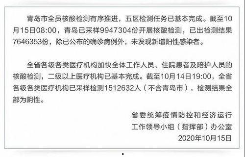手机看片1024国产