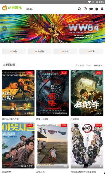 精品国产免费视频,精品内容一网打尽