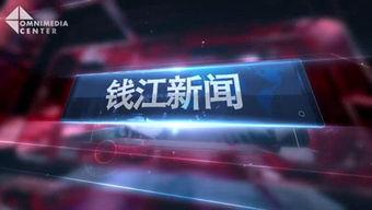 国产k视频