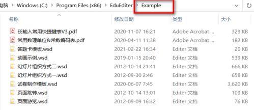 国产极品资源